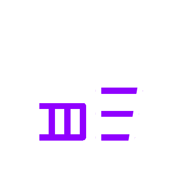 Modern house